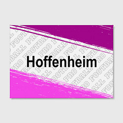 Холст прямоугольный Hoffenheim pro football по-горизонтали, цвет: 3D-принт — фото 2