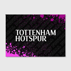Холст прямоугольный Tottenham pro football по-горизонтали, цвет: 3D-принт — фото 2