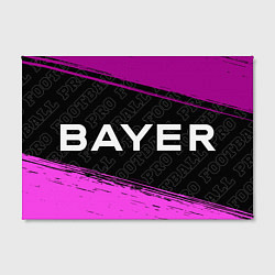 Холст прямоугольный Bayer 04 pro football по-горизонтали, цвет: 3D-принт — фото 2