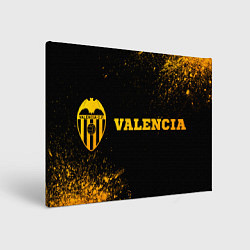 Картина прямоугольная Valencia - gold gradient по-горизонтали