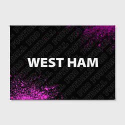 Холст прямоугольный West Ham pro football по-горизонтали, цвет: 3D-принт — фото 2