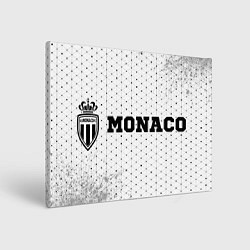 Холст прямоугольный Monaco sport на светлом фоне по-горизонтали, цвет: 3D-принт