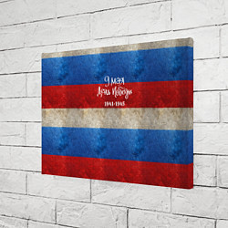 Холст прямоугольный 9 мая День Победы на фоне флага России, цвет: 3D-принт — фото 2