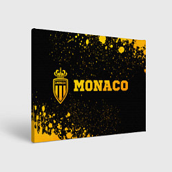 Картина прямоугольная Monaco - gold gradient по-горизонтали