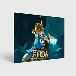 Холст прямоугольный Zelda - Link, цвет: 3D-принт