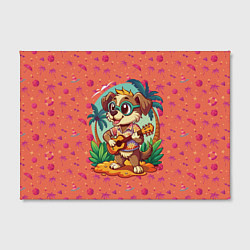 Холст прямоугольный Песик играет на гитаре жарким летом, цвет: 3D-принт — фото 2