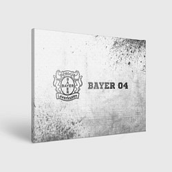 Холст прямоугольный Bayer 04 - white gradient по-горизонтали, цвет: 3D-принт