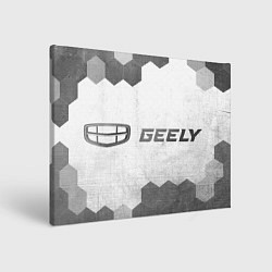 Картина прямоугольная Geely - white gradient по-горизонтали