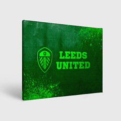 Холст прямоугольный Leeds United - green gradient по-горизонтали, цвет: 3D-принт