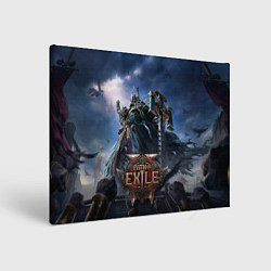 Холст прямоугольный Люмериус Path of exile 2, цвет: 3D-принт