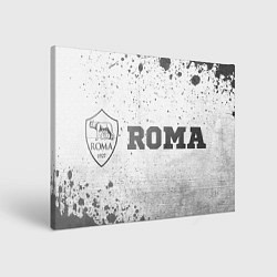 Картина прямоугольная Roma - white gradient по-горизонтали