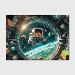 Холст прямоугольный An astronaut in outer space - Minecraft, цвет: 3D-принт — фото 2