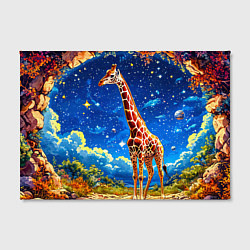 Холст прямоугольный Жираф в звездную ночь, цвет: 3D-принт — фото 2