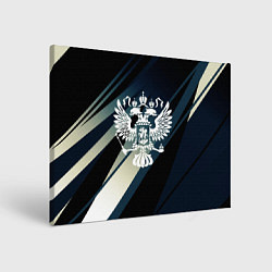 Холст прямоугольный Герб России Двуглавый орёл чёрно-синий, цвет: 3D-принт