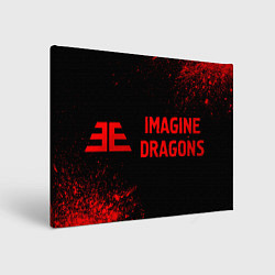 Холст прямоугольный Imagine Dragons - red gradient по-горизонтали, цвет: 3D-принт