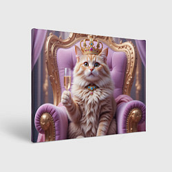 Холст прямоугольный Кот с короной и шампанским, цвет: 3D-принт