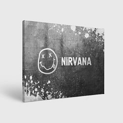 Холст прямоугольный Nirvana - grey gradient по-горизонтали, цвет: 3D-принт