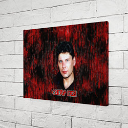 Холст прямоугольный Сектор газа фото Юрий Хой, цвет: 3D-принт — фото 2