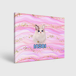 Холст прямоугольный Inzoi розовый фон с золотинками, цвет: 3D-принт