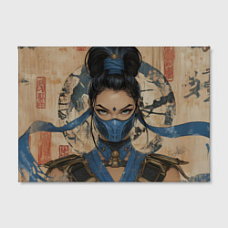 Холст прямоугольный Mortal Kombat - Kitana, цвет: 3D-принт — фото 2