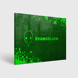 Холст прямоугольный Evangelion - green gradient по-горизонтали, цвет: 3D-принт