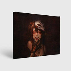 Холст прямоугольный Искорка из хср, цвет: 3D-принт