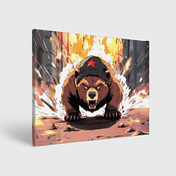 Холст прямоугольный Злой русский медведь с пилоткой на голове, цвет: 3D-принт
