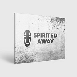 Холст прямоугольный Spirited Away - white gradient по-горизонтали, цвет: 3D-принт