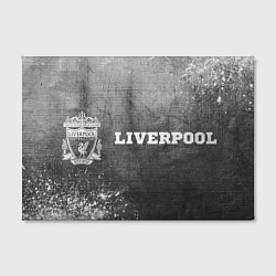 Холст прямоугольный Liverpool - grey gradient по-горизонтали, цвет: 3D-принт — фото 2