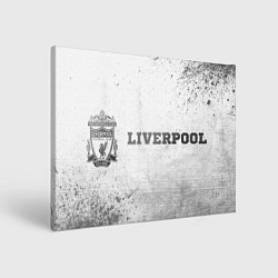 Холст прямоугольный Liverpool - white gradient по-горизонтали, цвет: 3D-принт