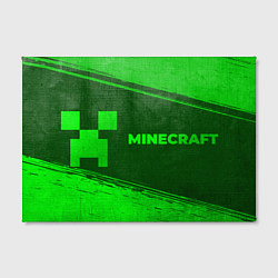 Холст прямоугольный Minecraft - green gradient по-горизонтали, цвет: 3D-принт — фото 2