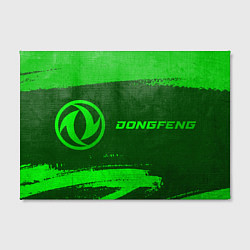 Холст прямоугольный Dongfeng - green gradient по-горизонтали, цвет: 3D-принт — фото 2