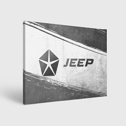 Холст прямоугольный Jeep - white gradient по-горизонтали, цвет: 3D-принт