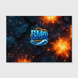 Холст прямоугольный Военно морской флот с огнями, цвет: 3D-принт — фото 2