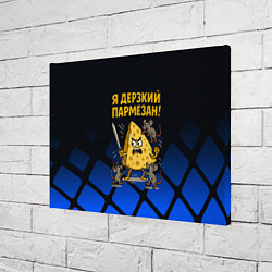 Холст прямоугольный Я дерзкий пармезан - сыр отбивается от мышей, цвет: 3D-принт — фото 2