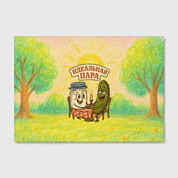 Холст прямоугольный Сметана и огурец - идеальная пара, цвет: 3D-принт — фото 2