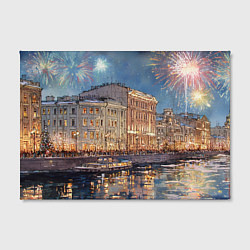 Холст прямоугольный Новогодний салют в Питере, цвет: 3D-принт — фото 2