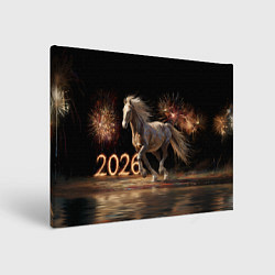 Холст прямоугольный 2026 Лошадь на фоне салюта, цвет: 3D-принт