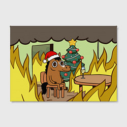 Холст прямоугольный Конь среди огня - this is fine, цвет: 3D-принт — фото 2