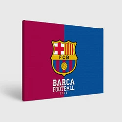 Картина прямоугольная Barca Football