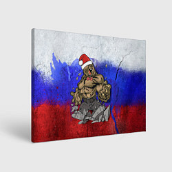 Картина прямоугольная Новогодний медведь РФ