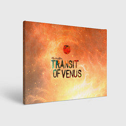 Картина прямоугольная TDG: Transin of Venus