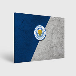 Холст прямоугольный Leicester City FC, цвет: 3D-принт