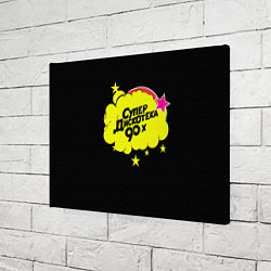 Холст прямоугольный Супердискотека 90х, цвет: 3D-принт — фото 2