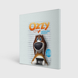 Холст квадратный Ozzy Dog, цвет: 3D-принт