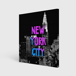 Картина квадратная Flur NYC