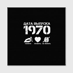 Холст квадратный Дата выпуска 1970, цвет: 3D-принт — фото 2