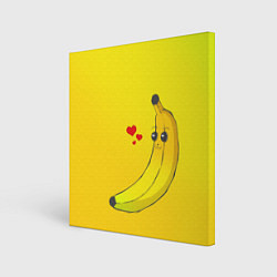 Картина квадратная Just Banana (Yellow)