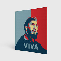 Холст квадратный Фидель Кастро, цвет: 3D-принт