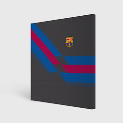 Картина квадратная Barcelona FC: Dark style